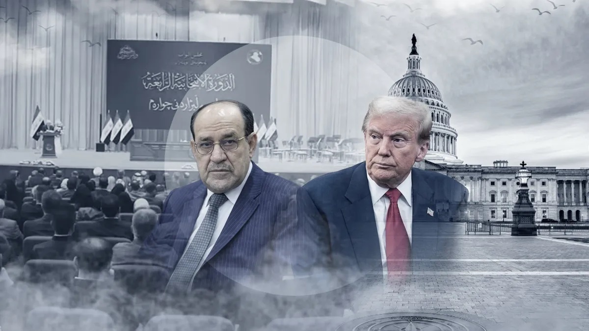 المالكي: التنازل الآن في ظلّ هذه الهجمة خطر على سيادة العراق...