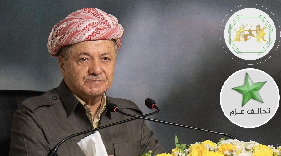 تحالفا "العزم والسيادة" يرحّبان بمبادرة الرئيس بارزاني للحوار بين بغداد وأربيل...