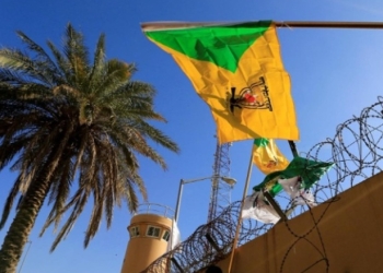 ميليشيا "كتائب حزب الله" تحدّد مهلة 5 أيام وتتوعّد بردّ "مباشر ومركز" لاستهداف السفارة الأميركية في بغداد!