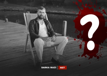 من اغتال علاء أمين؟