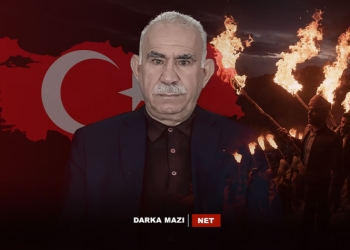 رسالة أوجلان في عيد نوروز: صرخة حرية أم معاهدة استسلام؟