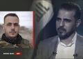 ميليشيا «كتائب حزب الله» العراقية تُعلن مقتل المتحدّث العسكري باسمها