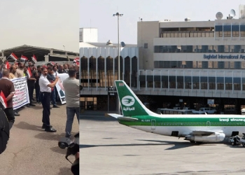 لليوم الثالث... فتيل التظاهرات مشتعل في قلب مطار بغداد الدولي