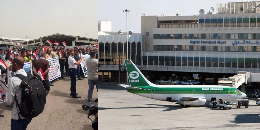 لليوم الثالث... فتيل التظاهرات مشتعل في قلب مطار بغداد الدولي