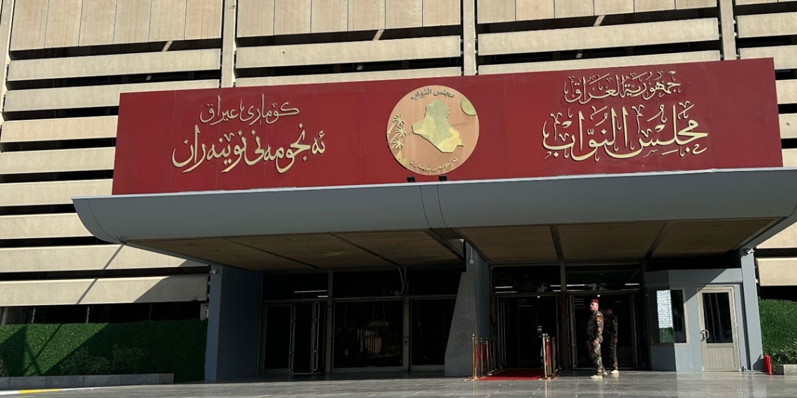 وسط تسريبات حول تهديد أمريكي بنسف العملية السياسية في بغداد حال تسمية الرئاسات... مجلس النواب العراقي يعقد جلسة انتخاب رئيس الجمهورية!