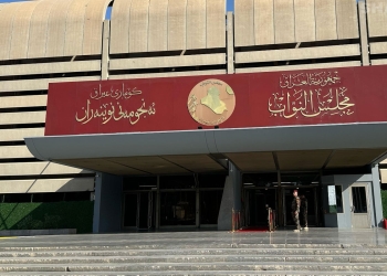 وسط تسريبات حول تهديد أمريكي بنسف العملية السياسية في بغداد حال تسمية الرئاسات... مجلس النواب العراقي يعقد جلسة انتخاب رئيس الجمهورية!