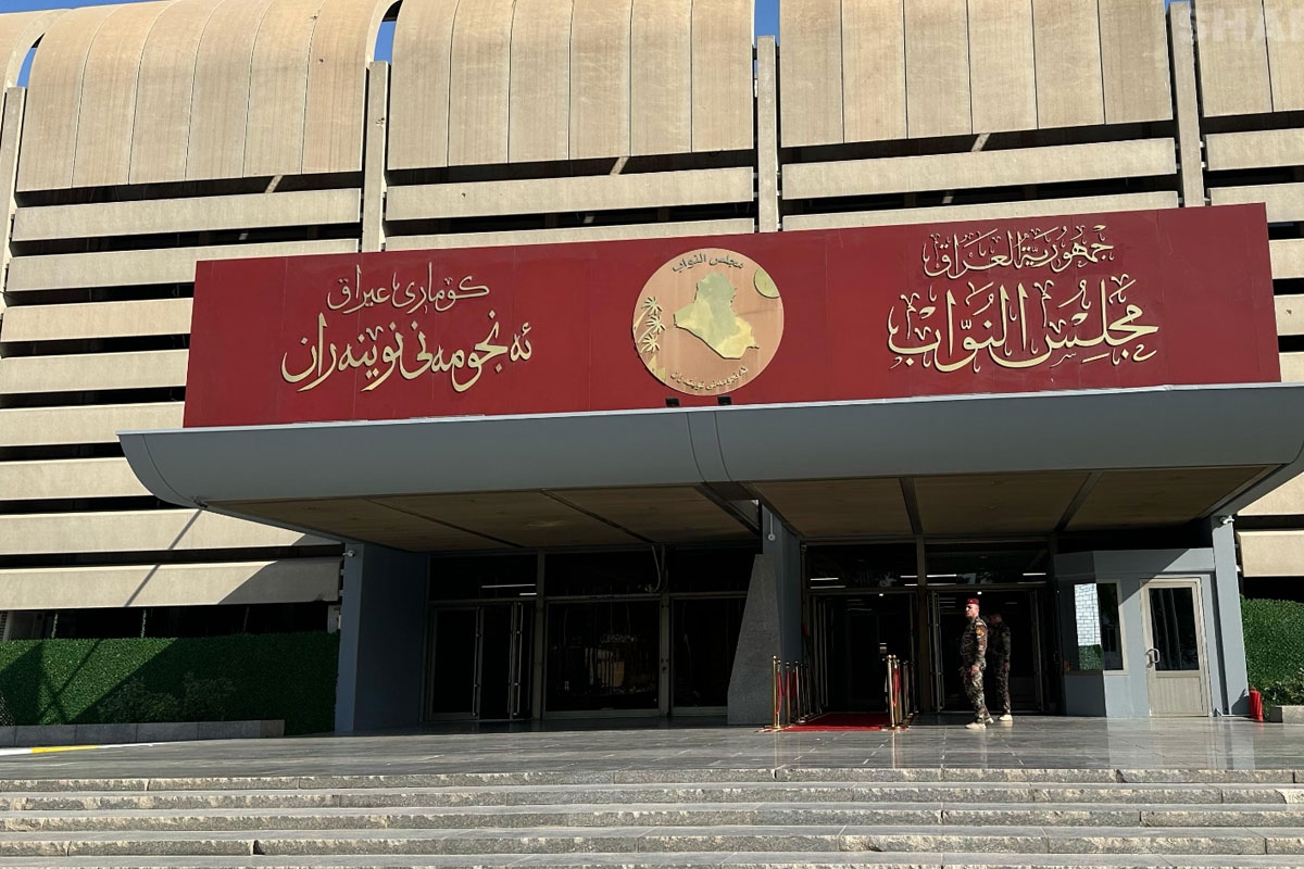 وسط تسريبات حول تهديد أمريكي بنسف العملية السياسية في بغداد حال تسمية الرئاسات... مجلس النواب العراقي يعقد جلسة انتخاب رئيس الجمهورية!