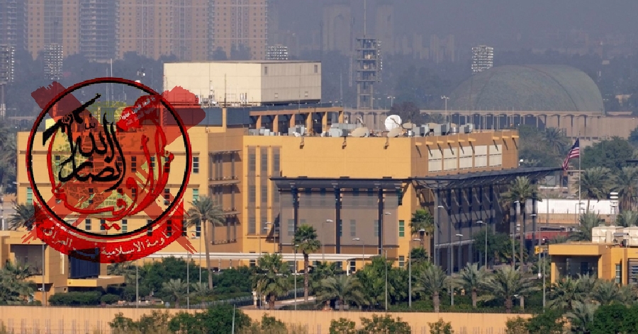 السفارة الأميركية في بغداد تتهم ميليشيا عراقية مسلّحة بالإرهاب مطالبة بتفكيك الفصائل الموالية لإيران...