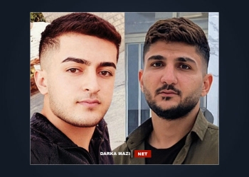 جمهورية الملالي تصدر حكم الإعدام بحقّ 3 شبان كورد