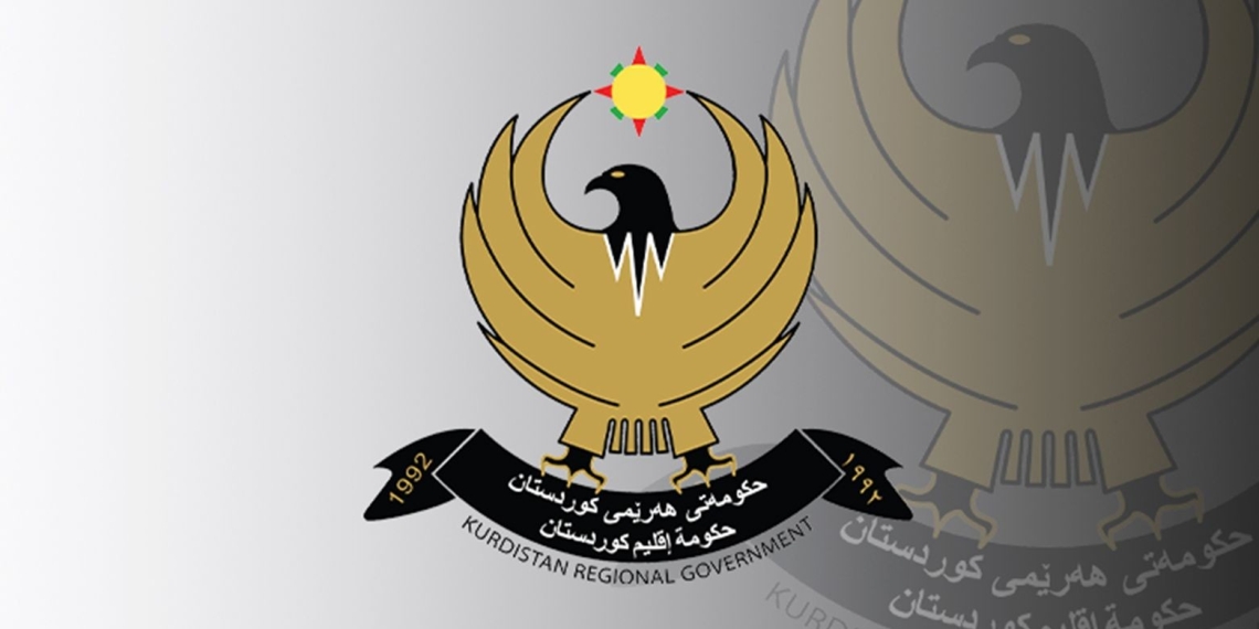 حكومة إقليم كوردستان ترفض ادعاءات إيرانية: اتّهام إقليم كوردستان بمثل هذه القضايا هو أمر عارٍ عن الصحة ولا يعكس الواقع على الأرض...