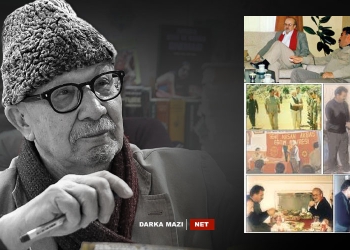 وفاة يالتشين كوجوك المرشد الفكري-الإيديولوجي لأوجلان وحزب العمال الكوردستاني...