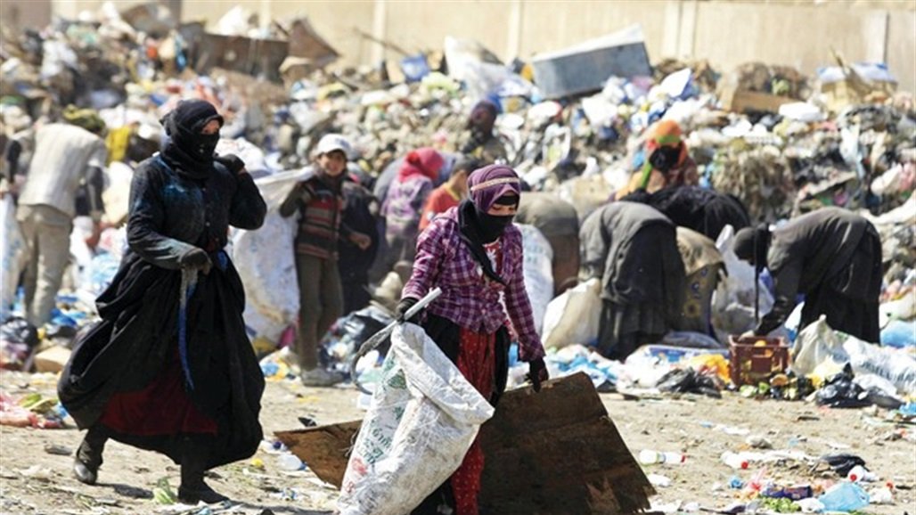 خارطة الفقر الجديدة في العراق... المثنى الأعلى فقراً في العراق وأربيل الأقل