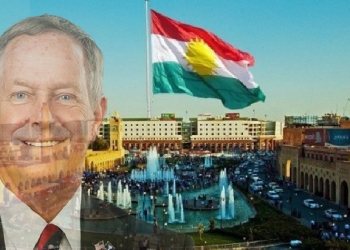 جو ويلسون: إقليم كوردستان يمثل نقطة مضيئة في الشرق الأوسط... ممتن جداً لاستمرار نجاح إقليم كوردستان...