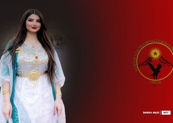 بدلاً من إجلالها لوفائها وولاء زوجها الشهيد... حزب العمال الكوردستاني يختطف زوجة شهيد!