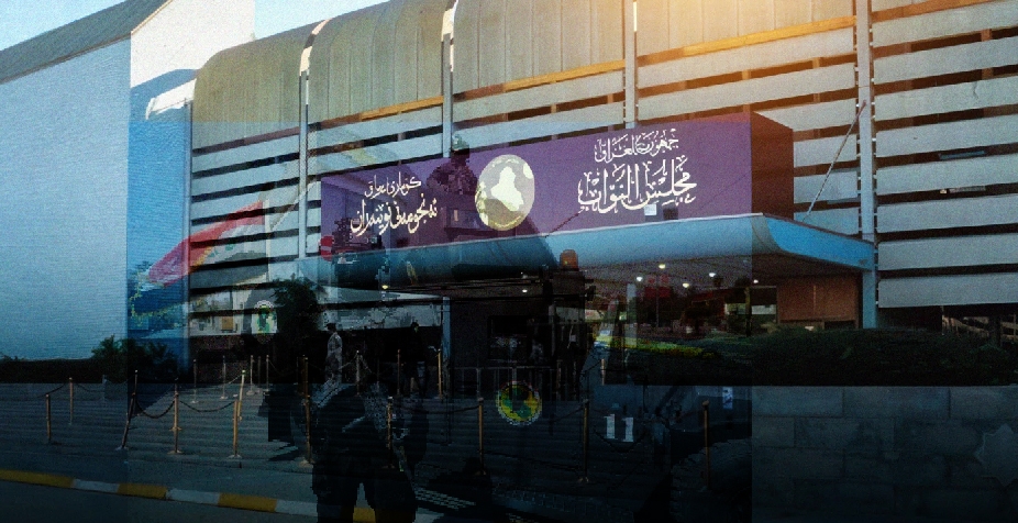 قوات مكافحة الإرهاب العراقية تداهم المنطقة الخضراء في حملة لمكافحة الفساد والمفسدين...