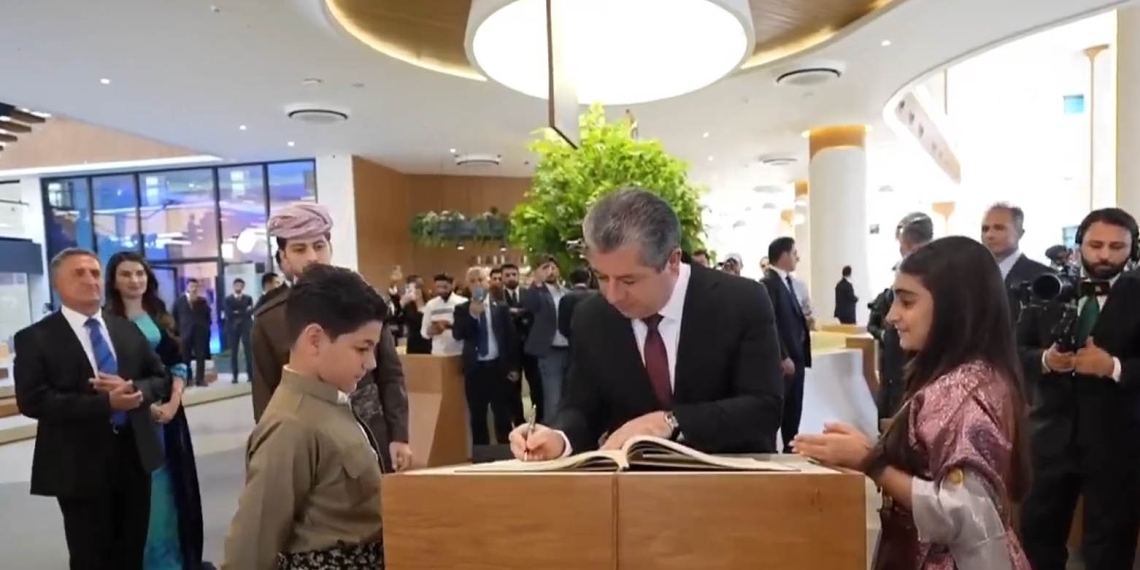 مسرور بارزاني يفتتح أضخم وأحدث مركز شبابي في إقليم كوردستان والعراق...