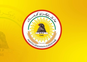 بهدف كسر الانسداد السياسي في إقليم كوردستان... الديمقراطي الكوردستاني يطلق جولة مفاوضات مع كافة الأطراف والقوى السياسية ...