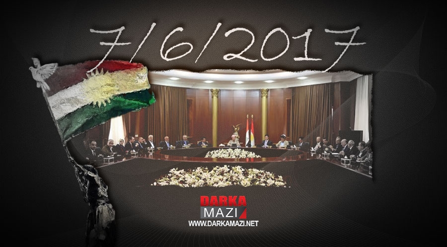 الذكرى السنوية التاسعة لاتّخاذ قرار استفتاء استقلال إقليم كوردستان التأريخي