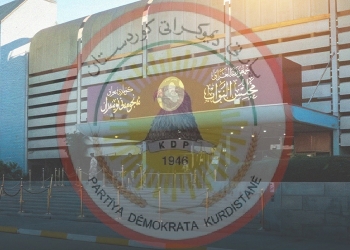 كتلة الحزب الديمقراطي الكوردستاني في مجلس النواب العراقي ترحب بحملة مكافحة الفساد وتعلن دعمها الكامل وتطالب بألا تقتصر على بغداد...