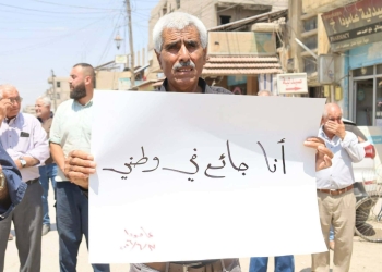 روجآفا كوردستان... عامودا تشهد مظاهرة تطالب بتحسين الواقع المعيشي وتوفير الخدمات...