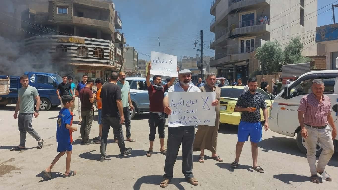 لليوم الثالث... تواصل الاحتجاجات في قامشلو ضدّ غلاء المحروقات وتردّي الخدمات...