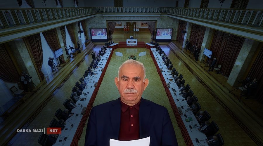 طرح القانون الإطاري على الأحزاب يوم غد...