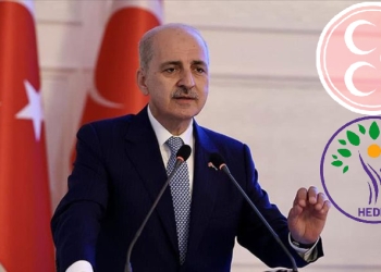 في إطار صياغة "القانون الإطاري"... نعمان كورتولموش يزور (DEM Partî-MHP)