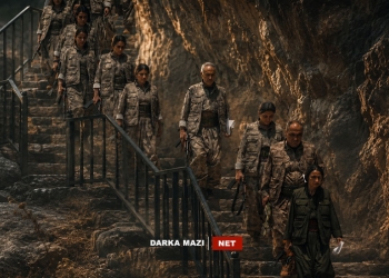 العمال الكوردستاني رافضاً القانون الإطاري: نرفض مصطلح توجيه الاتّهام رفضاً قاطعاً!