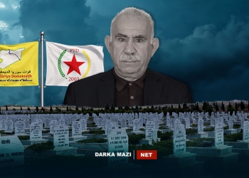 عندما تتحوّل ثورة إلى ثورة مضادة: دور حزب العمال الكوردستاني وأوجلان في ثورة روجآفا (!) ونتائجها...