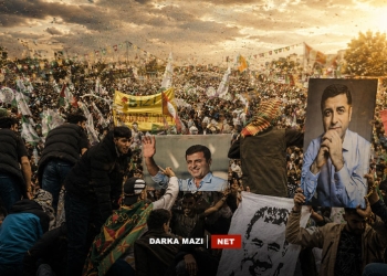 القضية الكوردية ليست ملفاً مفتوحاً...