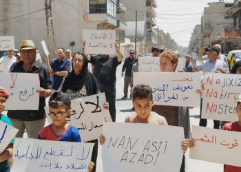 احتجاجات قامشلو تستمرّ...