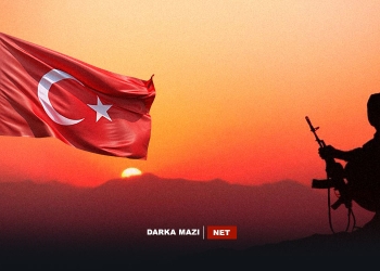 وزارة العدل التركية حول إصدار «عفوٍ عام» عن قيادات العمال الكوردستاني: لا يوجد بالوقت الراهن دراسة أو قانون بشأن عفو عام...