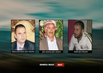 روجآفا كوردستان... الذكرى السنوية الـ 14 لمجزرة عائلة شيخ حنان شيخ حسن على يد إدارة (PYD)...