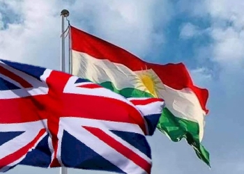 المملكة المتّحدة تدين الهجوم على مكتب رئيس حكومة إقليم كوردستان...