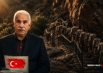 بناءً على طلب أوجلان... الكوادر المنشقة عن العمال الكوردستاني لن يستفيدوا من القانون...
