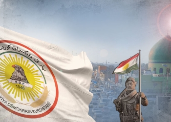 بيان شديد اللهجة لهيئة المناطق الكوردستانية إزاء تصريحات محافظ كركوك...