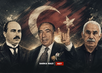 ضياء كوك ألب وألب أرسلان توركش ولدا من جديد من رحم أوجلان!