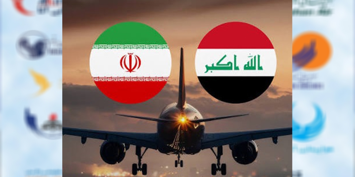 رسمياً... حظر رحلات الطائرات الإيرانية في المطارات العراقية بدءاً من الليلة...
