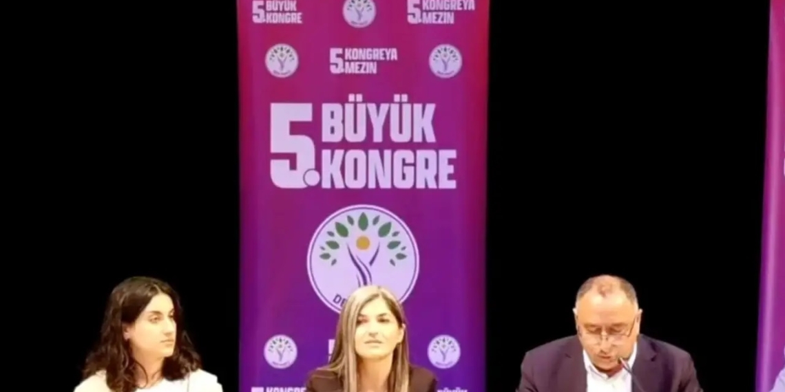 انطلاق المؤتمر الخامس لحزب المساواة وديمقراطية الشعوب (DEM Party)