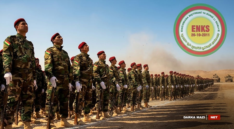المجلس الوطني الكوردي مباركاً اكتمال قوات البيشمركة: يعزّز وحدة القرار ويوحّد المرجعية الأمنية والعسكرية ويحصّن مكتسبات الإقليم ومكانته الدستورية...