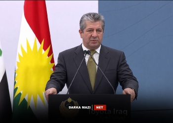 مسرور بارزاني: قوات بيشمركة كوردستان تمتلك "كامل الأهلية والجاهزية" للتصدي لأي هجمات أو تهديدات قد تواجه كوردستان في المستقبل...