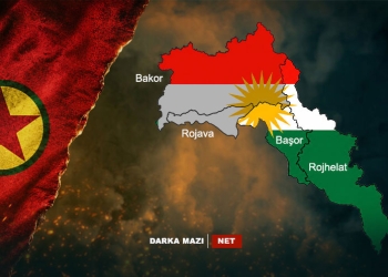 تصدع السياسة الكوردية: روجآفا وباكور كوردستان وإعادة بناء الاعتراف والقبول