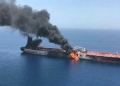 انفجار 3 ناقلات نفط في مضيق هرمز إثر اصطدامها بألغام بحرية