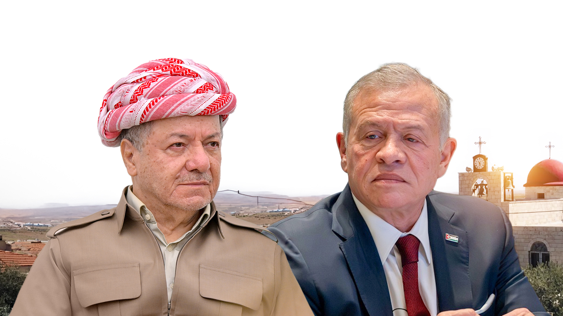 زعيم الشعب الكوردي يوجّه رسالة تعزية إلى ملك الأردن