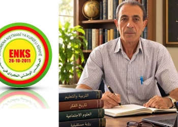 (ENKS-PDK-S) يطالبان بكشف مصير المدرس المختَطَف حسن كلش عرفات