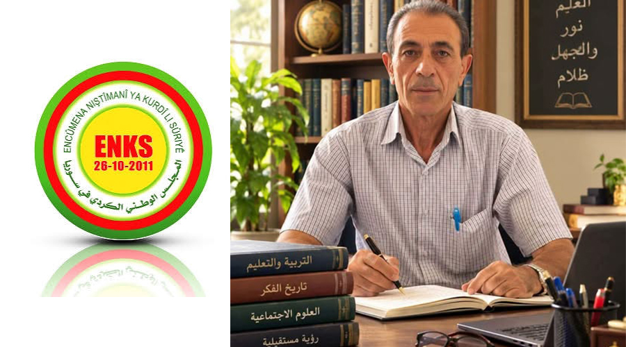 (ENKS-PDK-S) يطالبان بكشف مصير المدرس المختَطَف حسن كلش عرفات