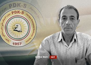 الإعلام المحلي ونشطاء يتّهمون حزب العمال الكوردستاني بكك بالوقوف وراء مقتل حسن كلش...