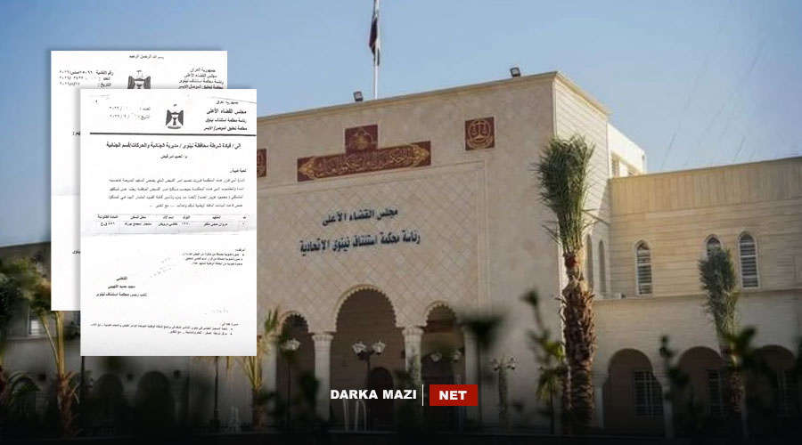 صدور مذكرة اعتقال بحقّ قيادي إيزيدي في ميليشيات الحشد الشعبي بناحية سنوني