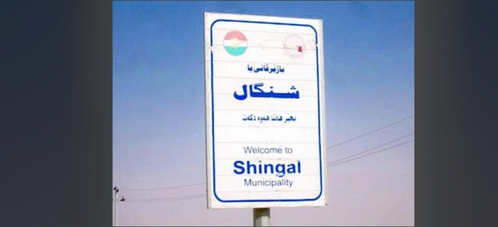 آمریکا خواستار اجرای توافقنامهی شنگال است