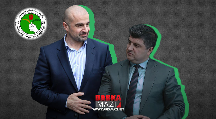 دفتر سیاسی اتحادیە میهنی اختیارات لاهور را بە بافل طالبانی واگذار کرد